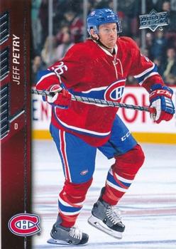 Jeff Petry Montreal Canadiens Upper Deck 2015/16 Series 2 #355