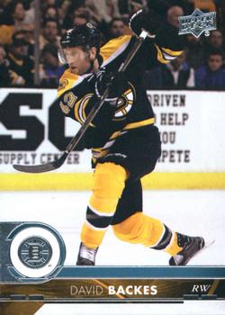 David Backes Boston Bruins Upper Deck 2017/18 Series 1 #15