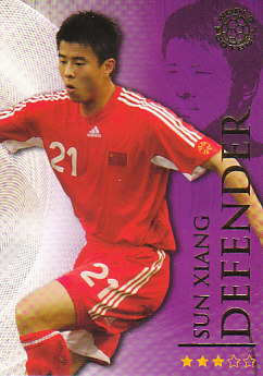 Sun Xiang China Futera World Football 2009/10 #169