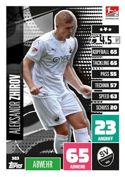 Aleksandr Zhirov SV Sandhausen 2020/21 Topps MA Bundesliga #383