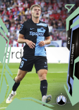 Lukas Masek Slovan Liberec SportZoo Chance Liga 2026/27 1. serie Green #072