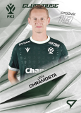 Jan Chramosta Jablonec SportZoo Chance Liga 2026/27 1. serie Clubhouse #CH-039