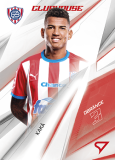 Kaka Zbrojovka Brno SportZoo Chance Liga 2026/27 1. serie Clubhouse #CH-127