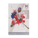 Hlinka-Gretzky Cup 2023 Young Lions Legendary Cards Hobby Box