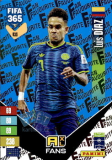 Luis Diaz Colombia Panini FIFA 365 2027 Adrenalyn XL Fan Favourite - Blue #435bu