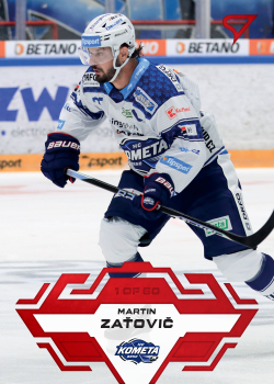 Martin Zatovic Kometa Brno Tipsport ELH 2023/24 SportZoo 1. serie Goal Light /60 #125