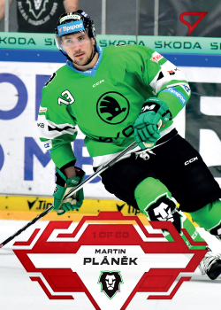 Martin Planek Mlada Boleslav Tipsport ELH 2023/24 SportZoo 1. serie Goal Light /60 #169