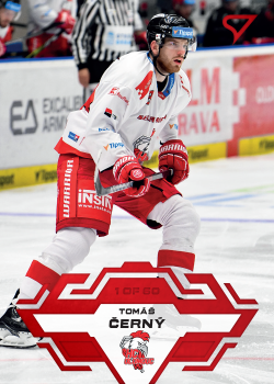 Tomas Cerny Olomouc Tipsport ELH 2023/24 SportZoo 1. serie Goal Light /60 #129