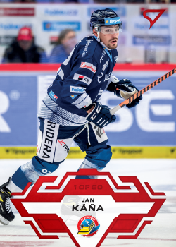 Jan Kana Vitkovice Tipsport ELH 2023/24 SportZoo 1. serie Goal Light /60 #68