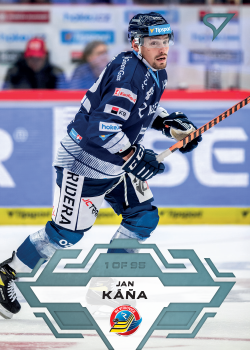 Jan Kana Vitkovice Tipsport ELH 2023/24 SportZoo 1. serie Ice Reflection /95 #68