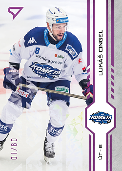 Lukas Cingel Kometa Brno Tipsport ELH 2024/25 SportZoo 1. serie Purple Iceberg /60 #082