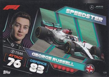 George Russell Mercedes-AMG Topps F1 Turbo Attax 2022 F1 Speedster #139