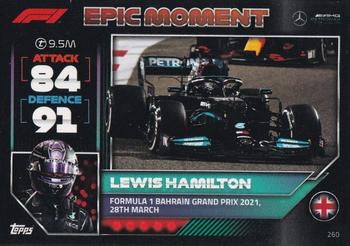 Lewis Hamilton Mercedes-AMG Topps F1 Turbo Attax 2022 F1 Epic Moments #260