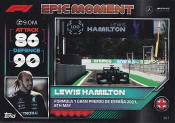 Lewis Hamilton Mercedes-AMG Topps F1 Turbo Attax 2022 F1 Epic Moments #261