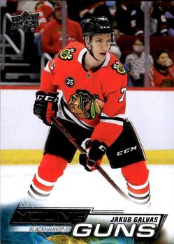 Jakub Galvas Chicago Blackhawks Upper Deck 2022/23 Series 1 Young Guns #225