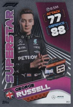George Russell Mercedes-AMG Topps F1 Turbo Attax 2022 F1 Superstars #302