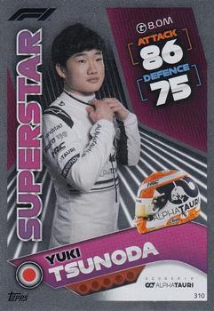Yuki Tsunoda Scuderia AlphaTauri Topps F1 Turbo Attax 2022 F1 Superstars #310