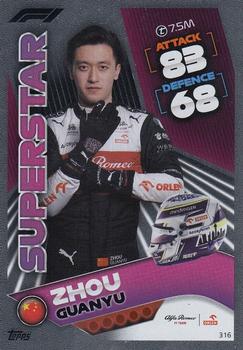 Zhou Guanyu Alfa Romeo Topps F1 Turbo Attax 2022 F1 Superstars #316