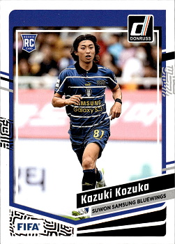 Kazuki Kozuka Suwon Samsung Bluewings Panini Donruss Soccer 2023/24 #174