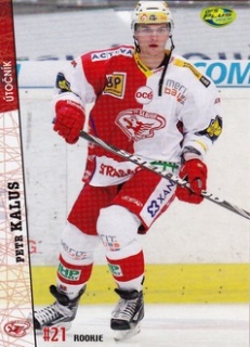 Petr Kalus Slavia OFS 2011/12 #175