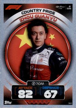 Zhou Guanyu Alfa Romeo Topps F1 Turbo Attax 2022 F1 Country Pride #360