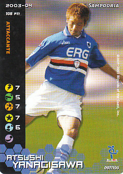 Atsushi Yanagisawa Sampdoria 2003/04 Seria A Wizards of the Coast #97