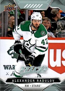 Alexander Radulov Dallas Stars Upper Deck MVP 2019/20 #81