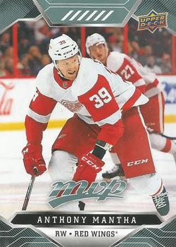 Anthony Mantha Detroit Red Wings Upper Deck MVP 2019/20 #144
