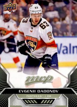 Evgenii Dadonov Florida Panthers Upper Deck MVP 2020/21 #137