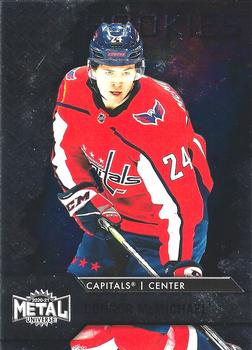 Connor McMichael Washington Capitals Skybox Metal Universe 2020/21 Rookie #138