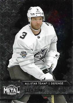 Seth Jones All Star Team Skybox Metal Universe 2020/21 All-Stars #177