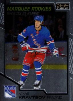 Vitali Kravtsov New York Rangers Upper Deck O-Pee-Chee Platinum 2020/21 Marquee Rookies #156