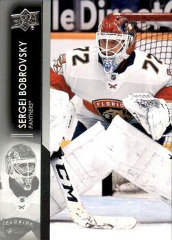 Sergei Bobrovsky Florida Panthers Upper Deck 2021/22 Series 1 #76