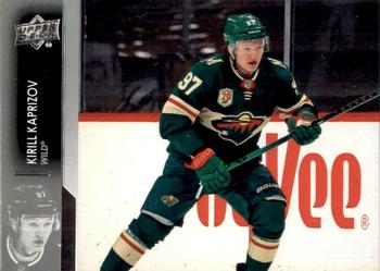 Kirill Kaprizov Minnesota Wild Upper Deck 2021/22 Series 1 #90