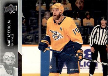 Mattias Ekholm Nashville Predators Upper Deck 2021/22 Series 1 #102