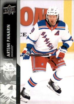 Artemi Panarin New York Rangers Upper Deck 2021/22 Series 1 #125
