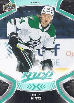 Jamie Benn Dallas Stars Upper Deck MVP 2021/22 #114