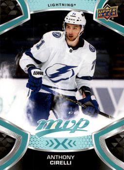 Anthony Cirelli Tampa Bay Lightning Upper Deck MVP 2021/22 #149