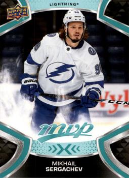 Mikhail Sergachev Tampa Bay Lightning Upper Deck MVP 2021/22 #150