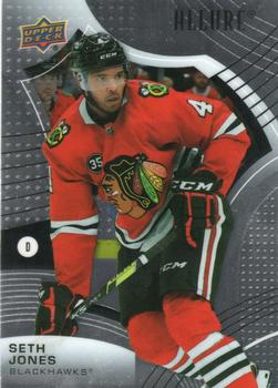 Seth Jones Chicago Blackhawks Upper Deck Allure 2021/22 #96