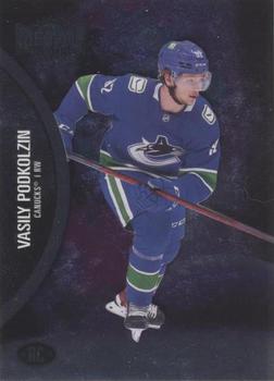 Vasily Podkolzin Vancouver Canucks Skybox Metal Universe 2021/22 Rookie #174