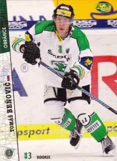 Tomas Benovic Mlada Boleslav OFS 2011/12 #299