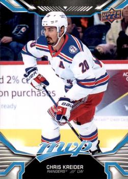 Chris Kreider New York Rangers Upper Deck MVP 2022/23 #116