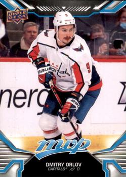 Dmitry Orlov Washington Capitals Upper Deck MVP 2022/23 #174