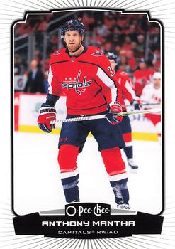 Anthony Mantha Washington Capitals Upper Deck O-Pee-Chee 2022/23 #256