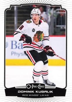 Dominik Kubalik Detroit Red Wings Upper Deck O-Pee-Chee 2022/23 #260