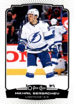 Mikhail Sergachev Tampa Bay Lightning Upper Deck O-Pee-Chee 2022/23 #384