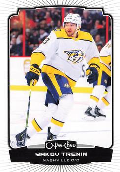 Yakov Trenin Nashville Predators Upper Deck O-Pee-Chee 2022/23 #479