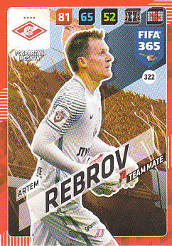 Artem Rebrov Spartak Moscow 2018 FIFA 365 #322