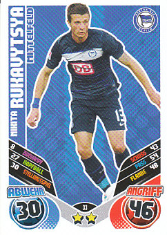Nikita Rukavytsya Hertha Berlin 2011/12 Topps MA Bundesliga #33